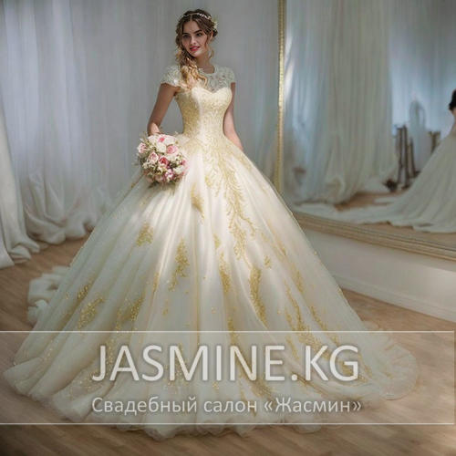 Открыть карточку платья XG-2 Золотое/бежевое(айвори) свадебное пышное закрытое с коротким рукавом со шлейфом блестящее