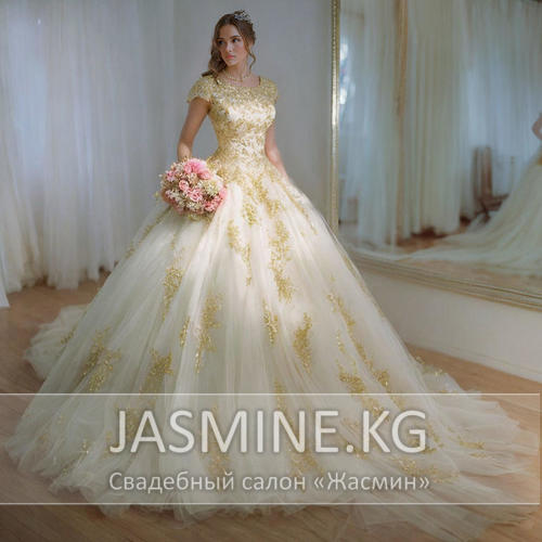 Открыть карточку платья XG-4 Золотое/бежевое(айвори) свадебное пышное закрытое с коротким рукавом со шлейфом блестящее